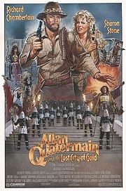 Affichecinema